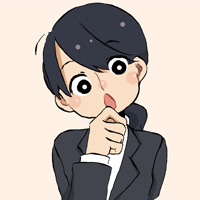 若葉ちゃん